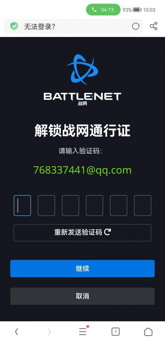 为什么我收不到验证码短信OPPO-为什么我的oppo手机收不到短信验证码