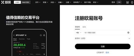 1usdt等于多少人民币最新-今天1usdt相当于多少人民币