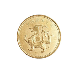 token_online-tokenonline抓不到