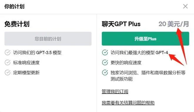 好用的pc梯子软件-好用的pc梯子软件有哪些