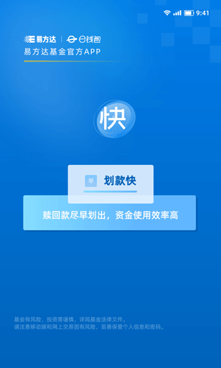 trezor钱包安卓版下载-trust钱包app下载和安装