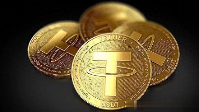 usdt兑换成人民币-usdt兑换人民币比例