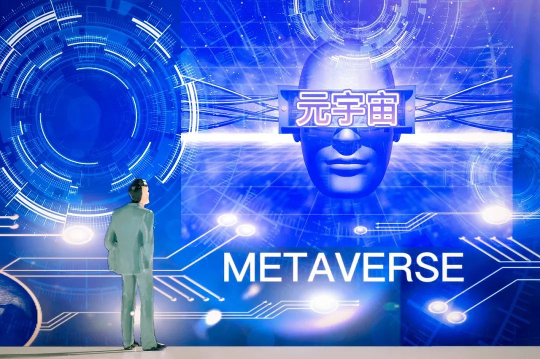 元宇宙虚拟地产-元宇宙虚拟现实最新消息