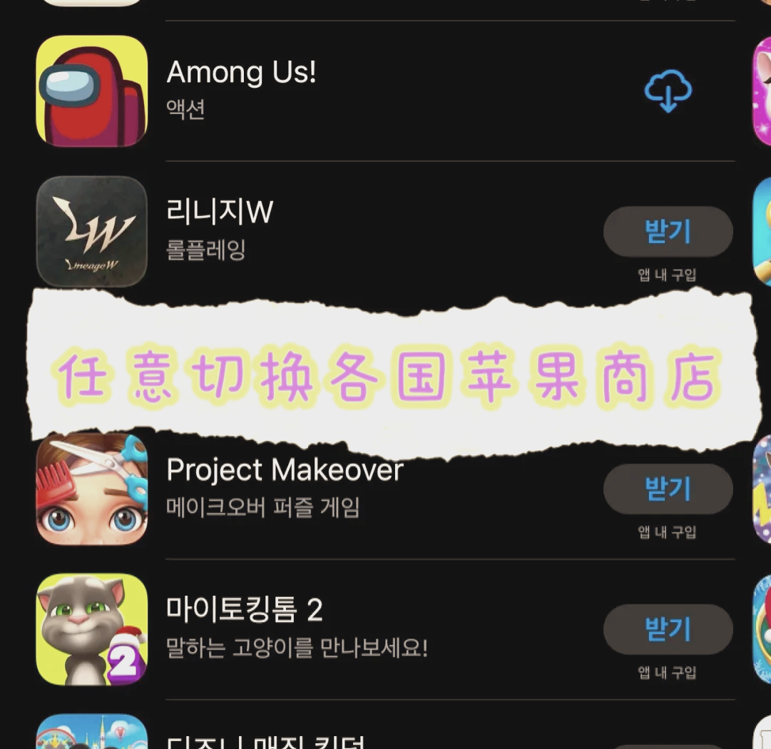 关于苹果telegreat下载的文件在哪的信息