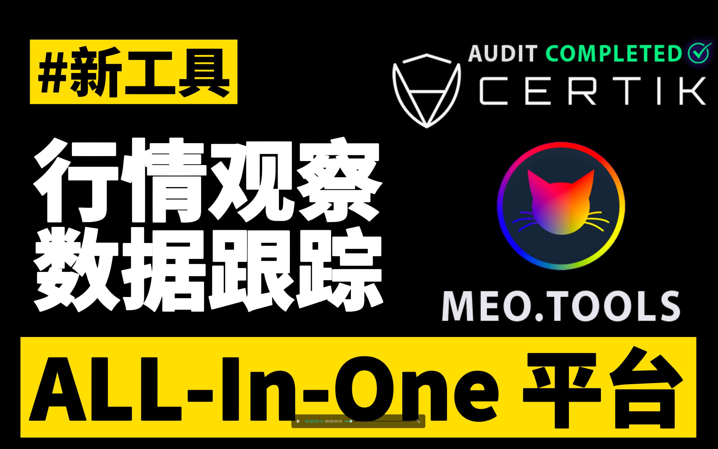 小狐狸钱包swap-小狐狸钱包401官网