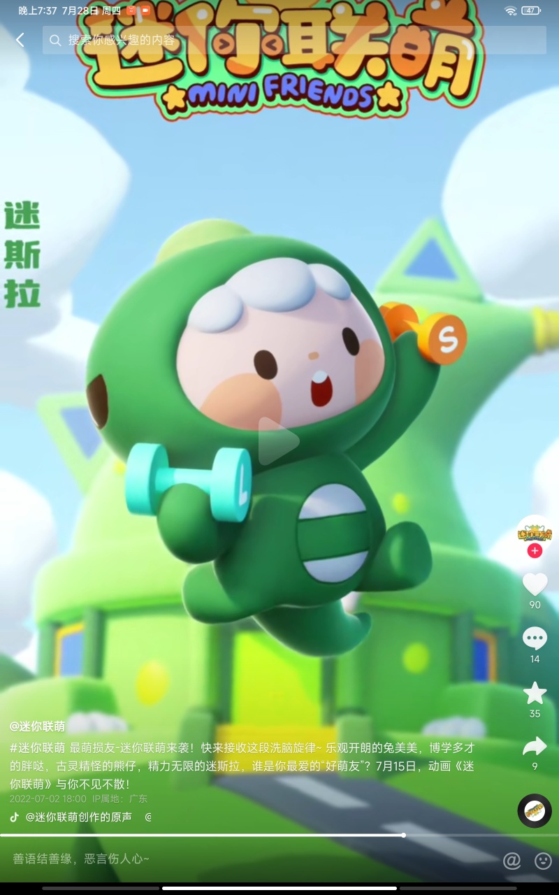 满级电报员超长视频-电报telegram