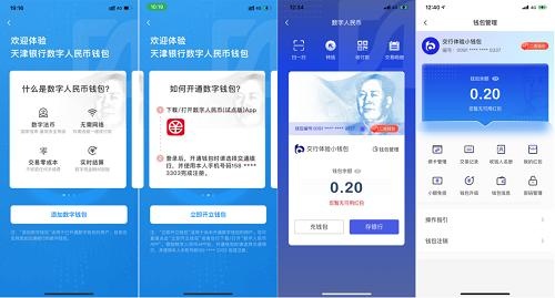 波币钱包app官方客服-波币钱包app官方客服在哪