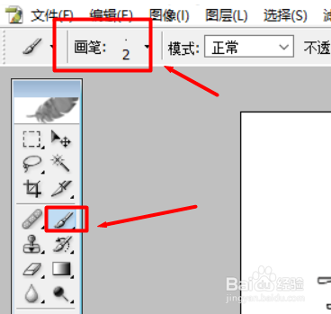 扛着梯子的扛怎么写-扛着梯子走的人读后感