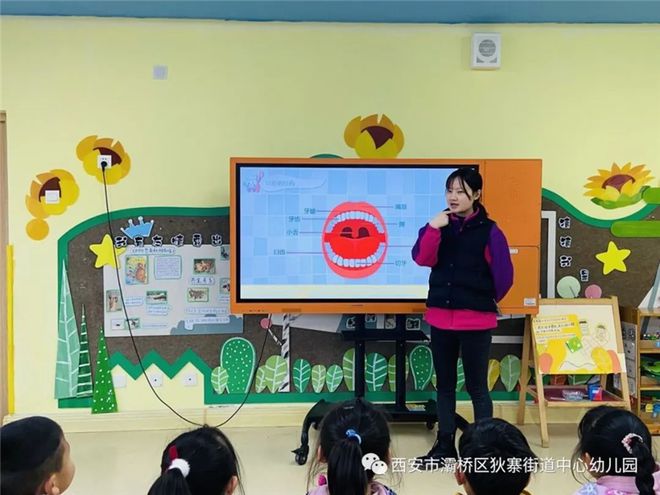 市桥街中心幼儿园是公立的吗-市桥街中心幼儿园是公立的吗知乎