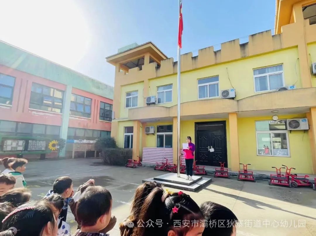 市桥街中心幼儿园是公立的吗-市桥街中心幼儿园是公立的吗知乎