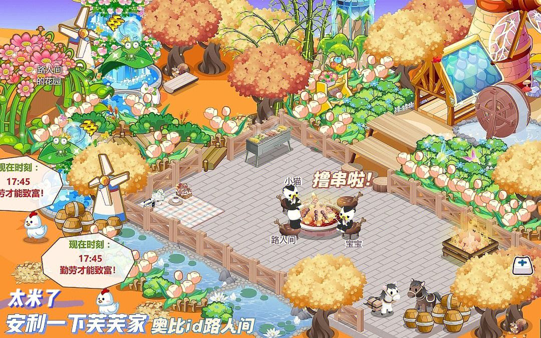 蓝鸟Birdy怎么下载-蓝鸟加速器bluebird官网