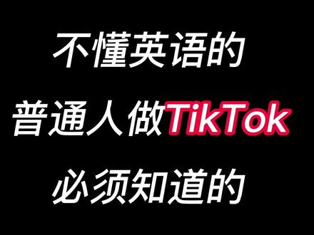 电报猴原声音频在哪儿听的简单介绍