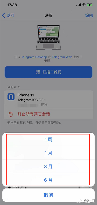 手机版telegreat怎么注册-telegram收不到86短信验证