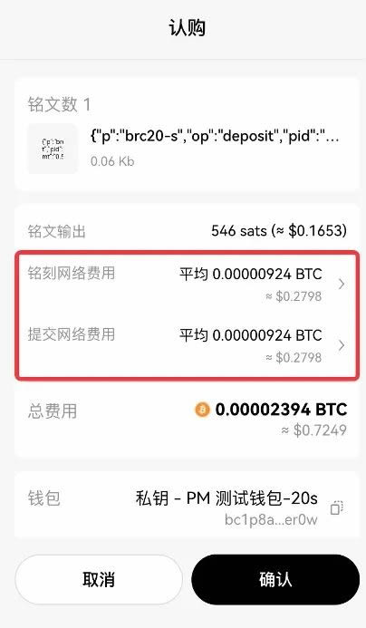 ok钱包怎么转出-okex钱包币怎么转出来