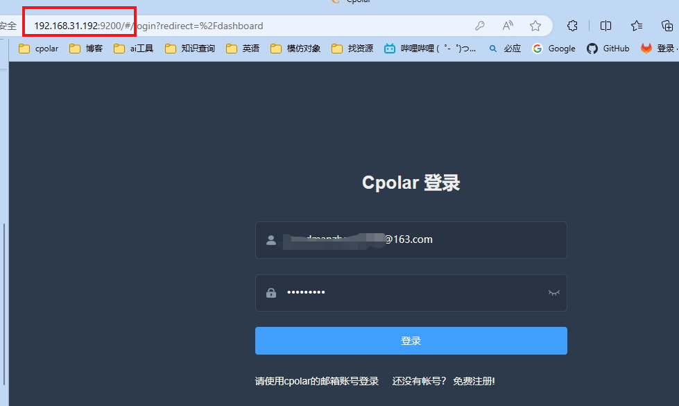token交易等待确认-imtoken转账等待确认