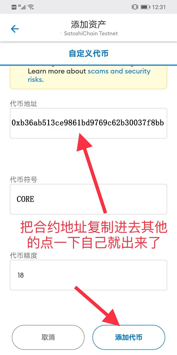 小狐狸钱包官网网址是多少-小狐狸钱包官网网址是多少啊