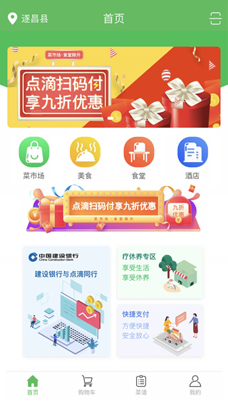 okpay支付平台官网-okpay支付平台官网客服