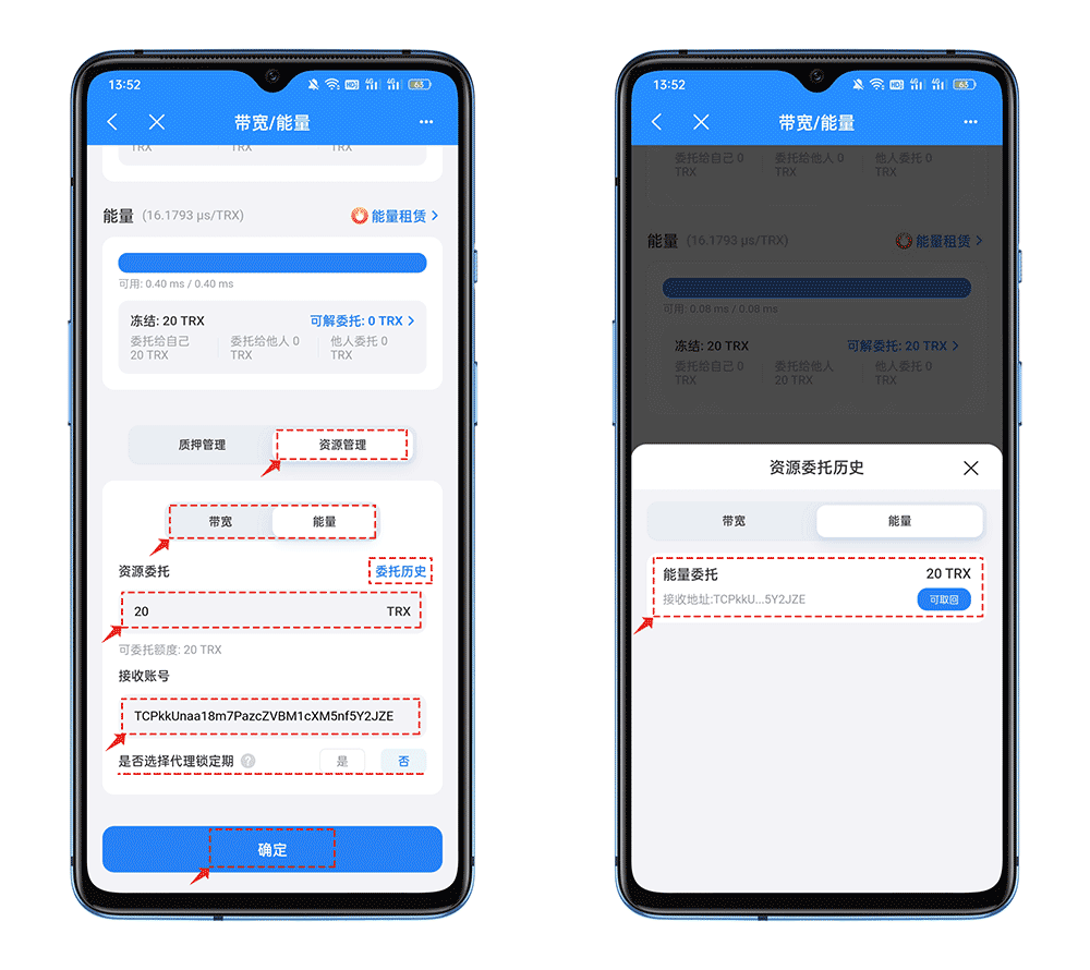 tokenpocket钱包怎么样的简单介绍