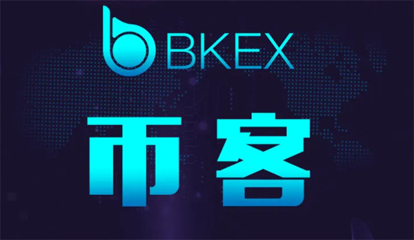 排名前十的虚拟币交易所有哪些-排名前十的虚拟币交易所有哪些呢