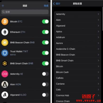 trust钱包网址诈骗-trust wallet 钱包