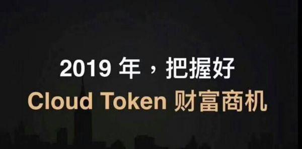 token是什么钱包-token money