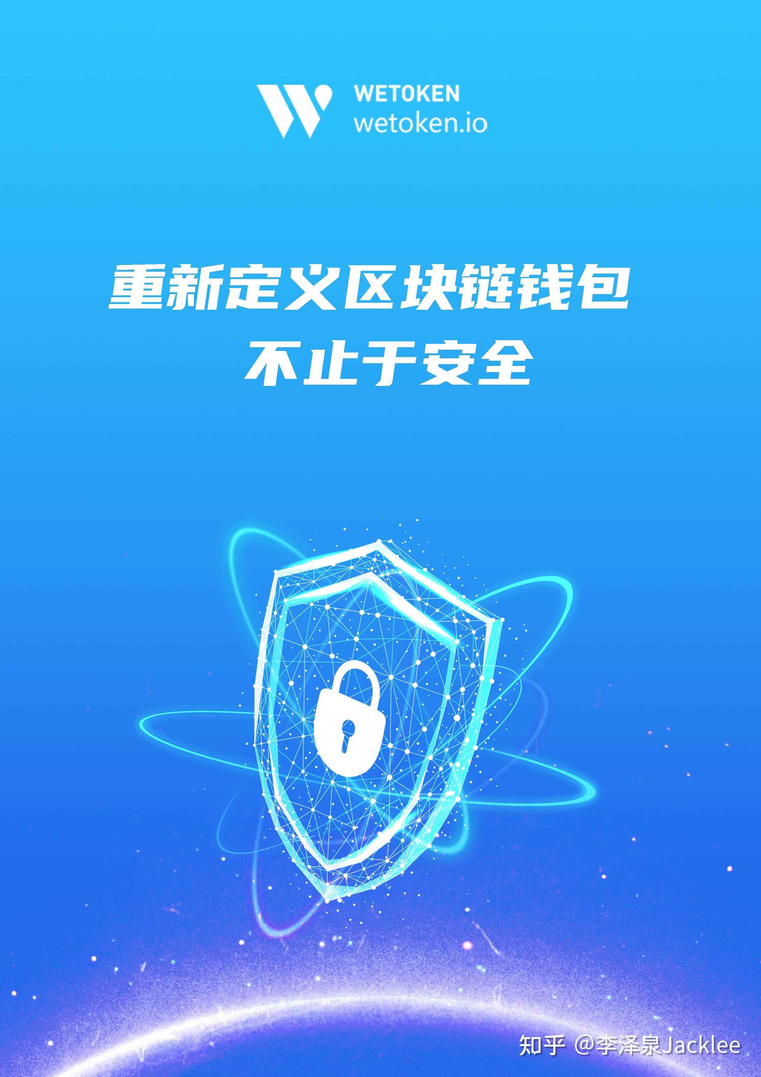 token冷钱包为什么经常被下载-imtoken冷钱包为什么没有usdt