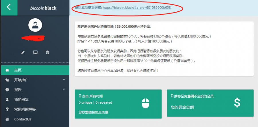 有了私钥就能找回比特币吗-有了私钥就能找回比特币吗安全吗