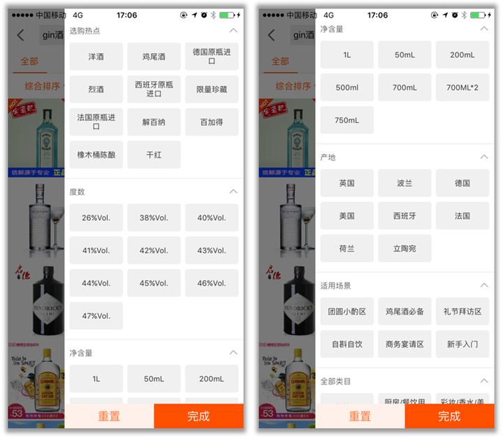 搜索引擎有哪些功能-搜索引擎的主要功能及检索方法是什么
