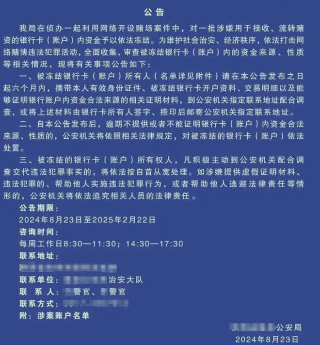 交易所到交易所转币-交易所到交易所转币要多久