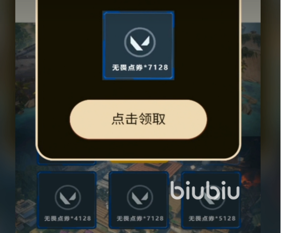 vp加速器下载官网-免费vp 加速器下载