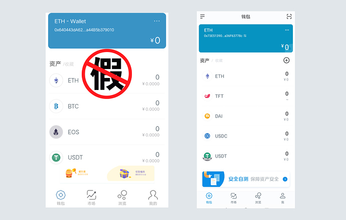 imtoken设置中文-imtoken中文叫什么