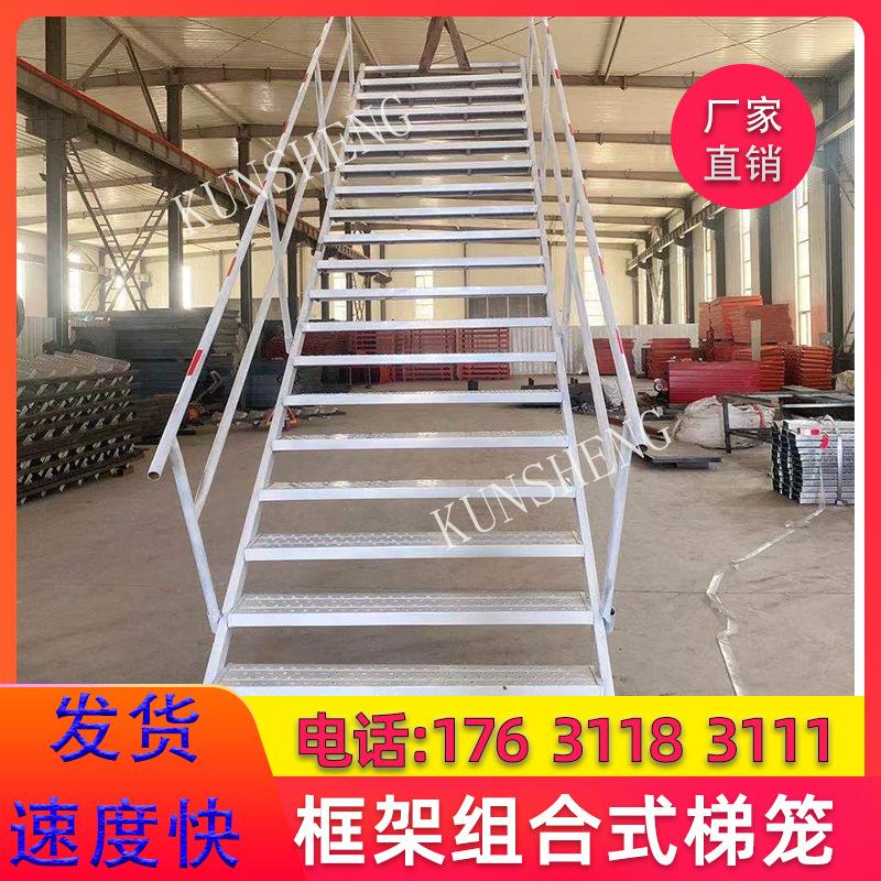 梯子与地面的斜角度是多少-梯子与地面的斜角应为多少度