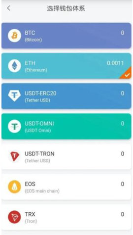 usdt交易钱包-usdt 钱包里的钱怎么提现