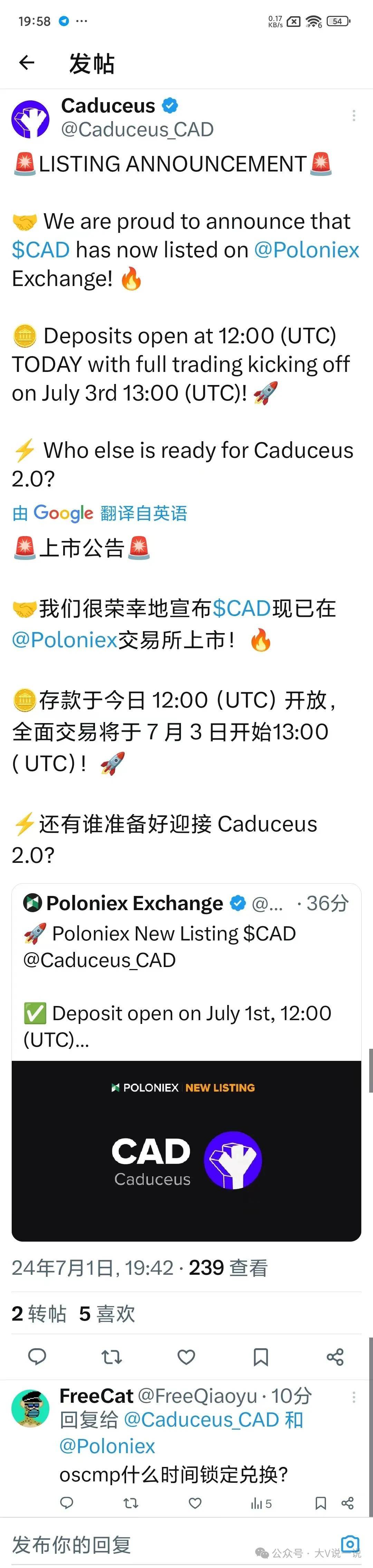 telegeramx官网网址-telegeram苹果最新下载