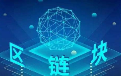 中心化钱包官网-去中心化钱包倒闭
