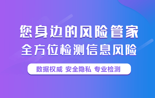 多头贷负债高大数据花-多头贷负债高大数据花必下的口子2023