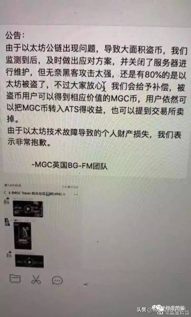 token钱包联系客服-imtoken钱包客服怎么联系