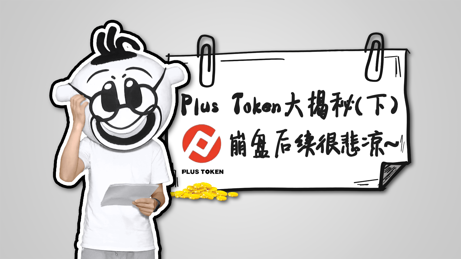 token钱包联系客服-imtoken钱包客服怎么联系