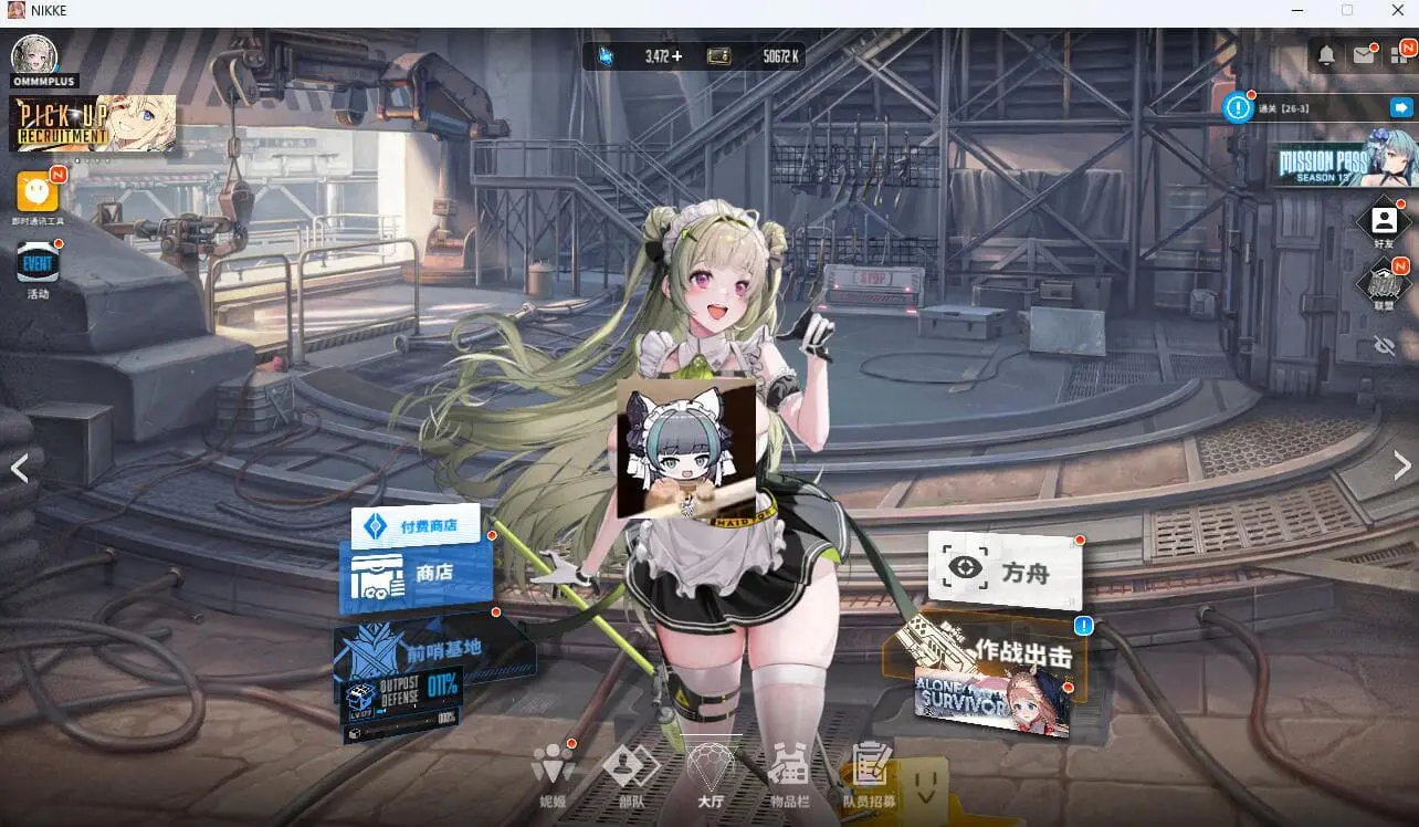梯子pc端免费使用教程手机版-梯子pc端免费使用教程手机版苹果