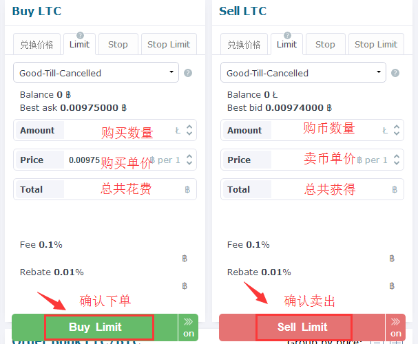aicoin交易平台官网-aicoin官网app版本