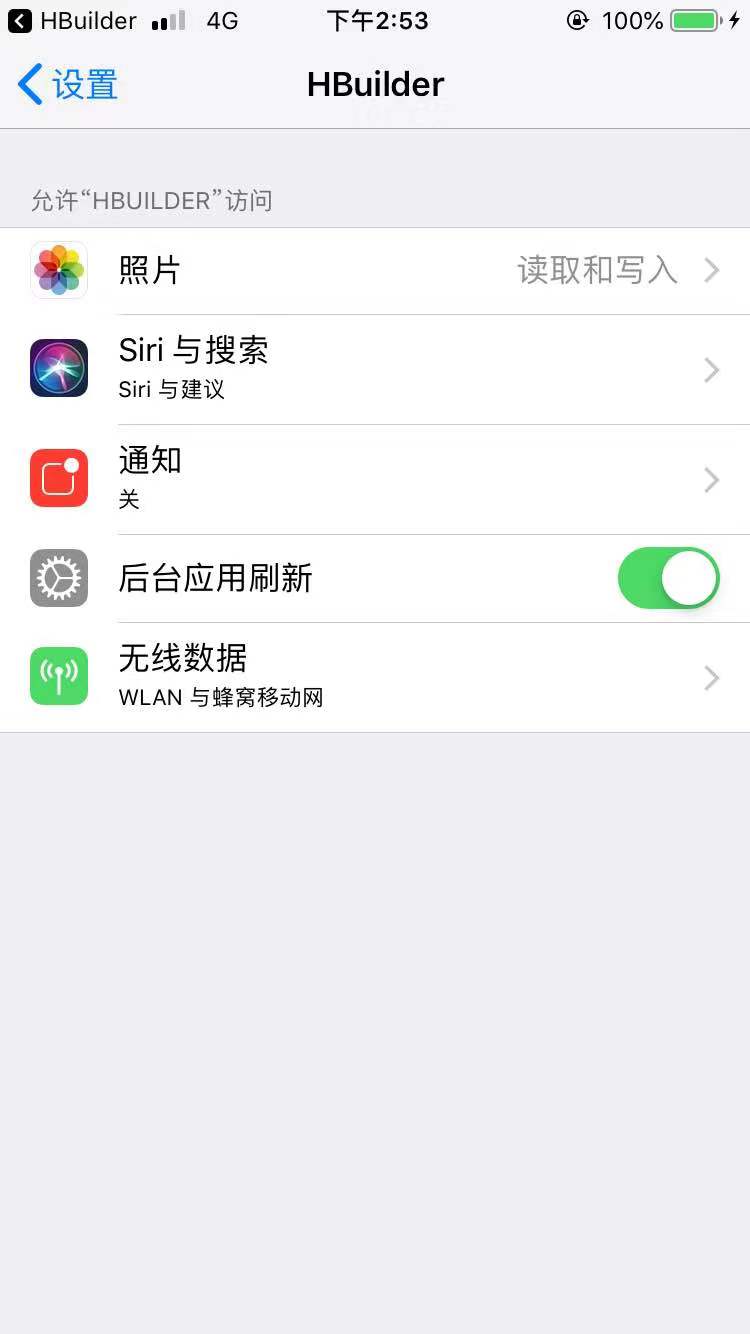 关于anyconnect服务器地址在哪里获得安卓的信息
