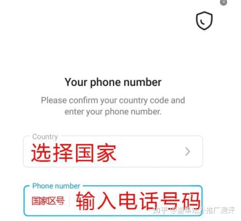 telegreat中文版苹果-telegeram苹果最新下载