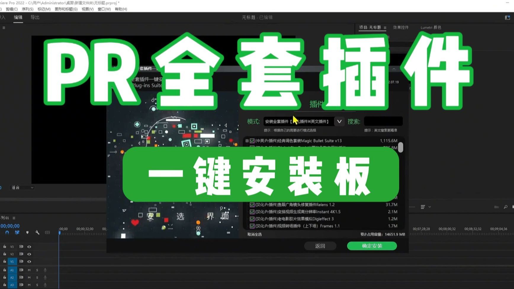 telegreat下载限速-telegram破解版不限速