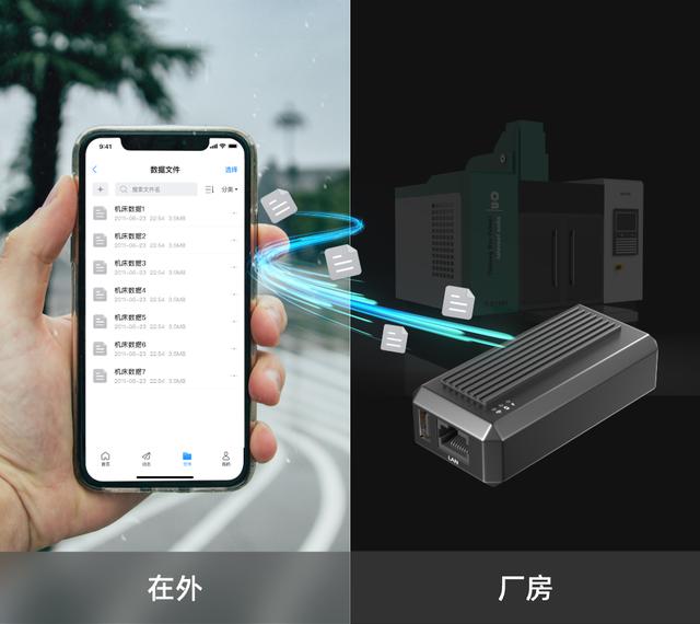 pc端梯子免费软件-pc端梯子免费软件有哪些