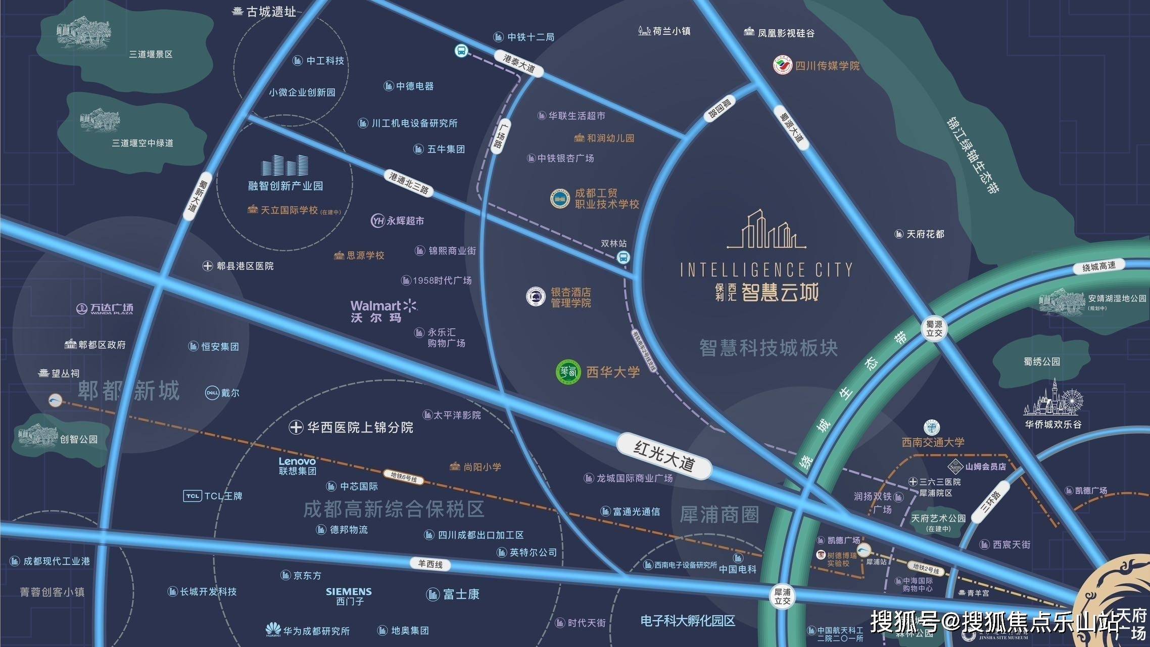 七天烧梯子的口诀-人死七天烧梯子什么意思
