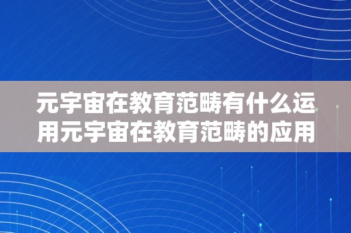 十大虚拟钱包排行榜最新图片高清-十大虚拟钱包排行榜最新图片高清版