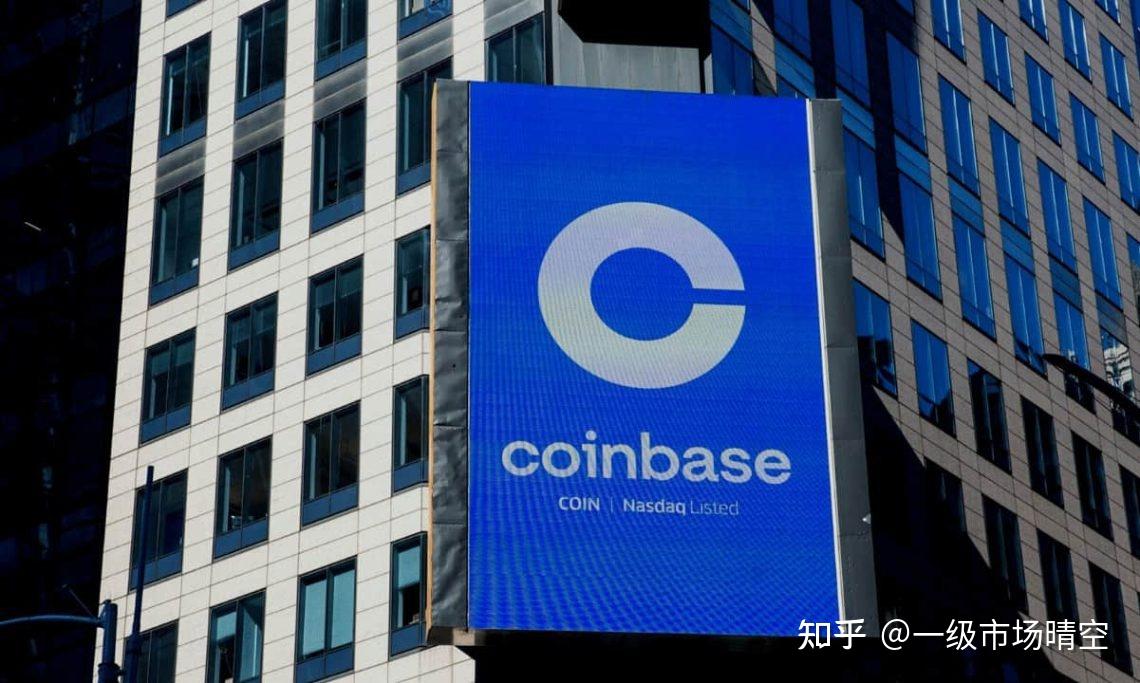 coinbase官网地址-coinbase global inc