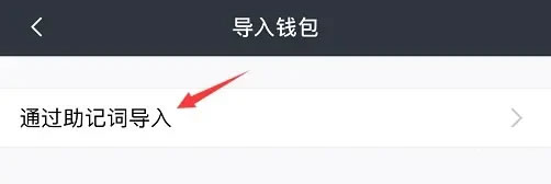 虚拟币支付钱包-虚拟币支付钱包有风险吗
