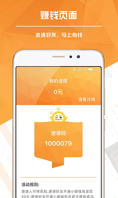 iamatoken钱包下载地址-20imtoken以太坊钱包地址