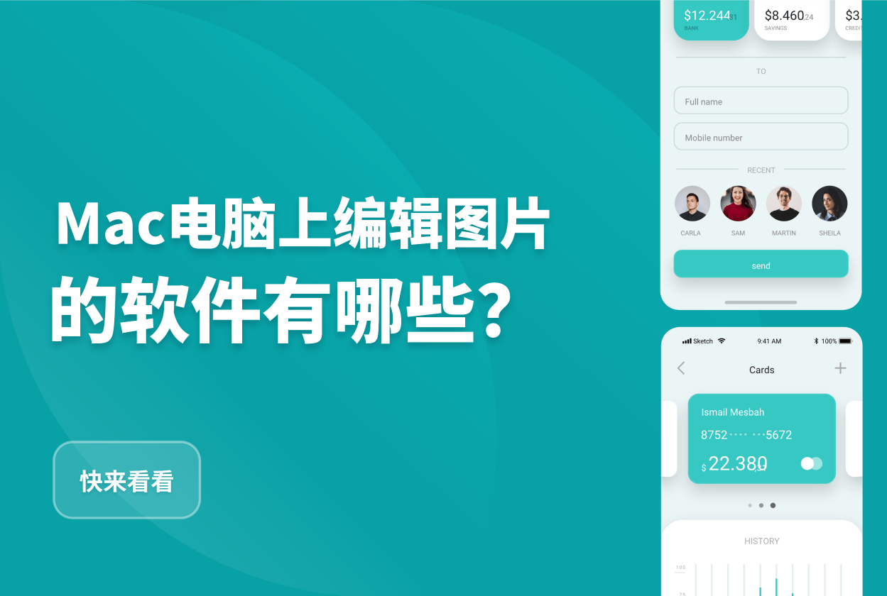 梯子pc端免费使用的软件有哪些-梯子pc端免费使用的软件有哪些好用